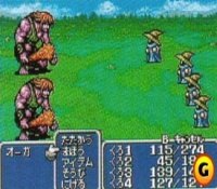 Click Here To Enlarge!